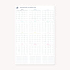 Explore the Simplified 2025 Wall Calendar - Printable, a digital download with a vibrant grid showcasing all twelve months. Each month features a unique color, and lined sections below provide space for notes.